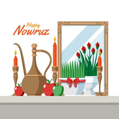 nowruz快乐nowruz插画与萌芽和镜子萌芽平面设计平面