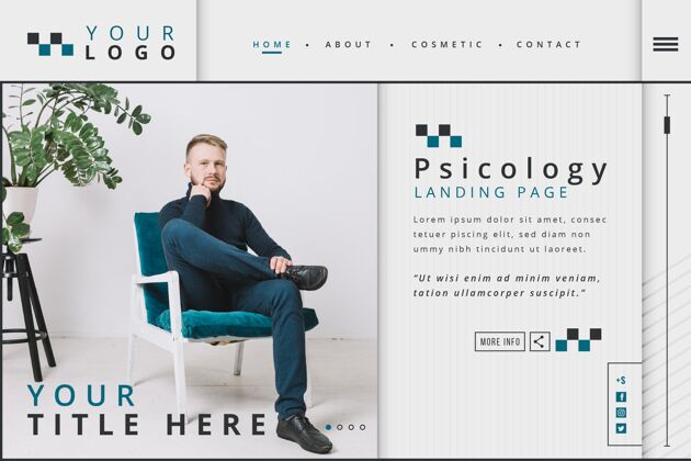 心理学家心理学登陆页模板心理学网页模板支持