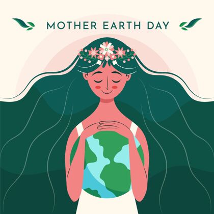 平面设计有机平面地球母亲日插画插图女性有机