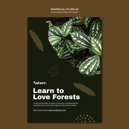 海报模板国际森林日海报森林环境传单模板