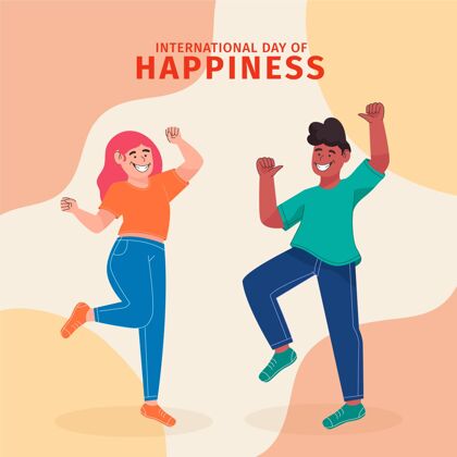 享受手绘国际幸福日插画快乐全球手绘