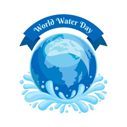 平面设计详细的世界水日插图与地球插图国际运动
