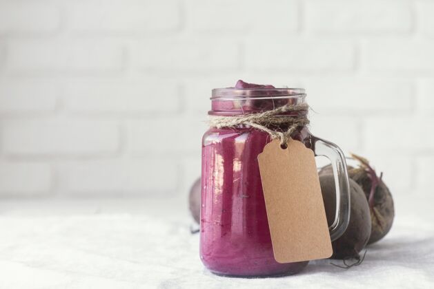 冰沙美味的紫色冰沙罐子马克杯营养复制空间安排