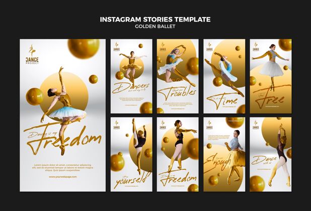 模板黄金芭蕾舞instagram故事模板芭蕾舞演员Instagram故事艺术