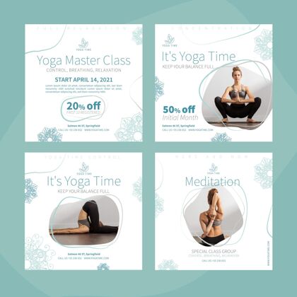 瑜伽瑜伽instagram帖子集模板训练伸展