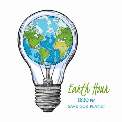 地球一小时手绘地球一小时插图与行星和灯泡全球手绘庆祝
