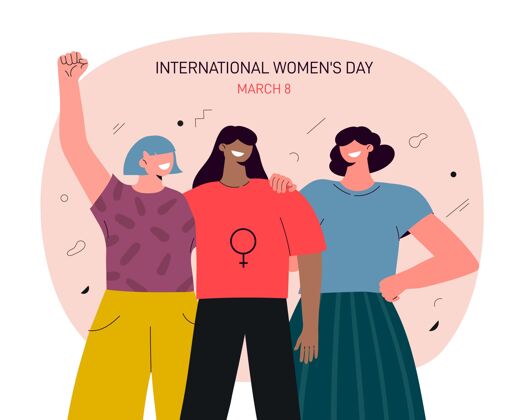 节日国际妇女节事件3月8日插图