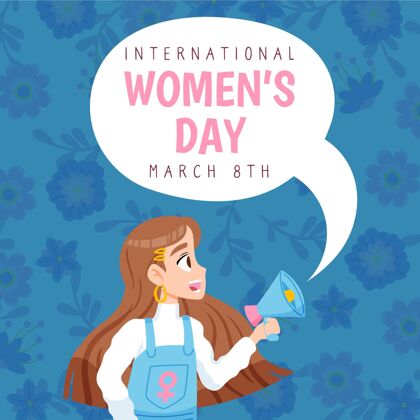 节日国际妇女节手绘庆祝事件插图