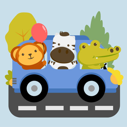 斯堪的纳维亚一组动物角色 猴子 斑马和鳄鱼坐在车里装饰动物园乐趣