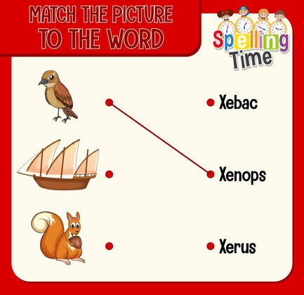 单词将图片与儿童单词工作表匹配人童年幼儿园