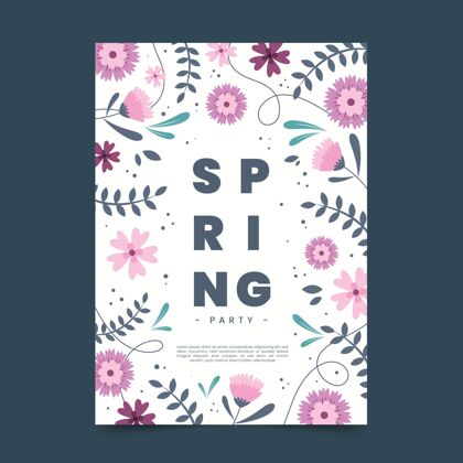春天聚会春季派对传单模板花海报模板准备打印
