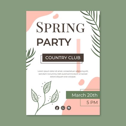 春天的聚会春季派对海报平面设计春天的时间庆祝
