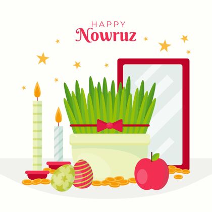 快乐的诺鲁兹平面设计快乐nowruz庆典活动节日