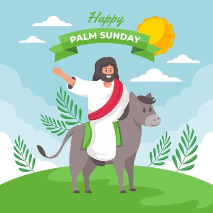 庆祝耶稣和驴子的快乐棕榈星期天插图问候入境驴子