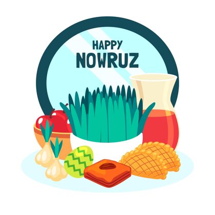 插图平面设计快乐诺鲁兹插图庆祝快乐节日