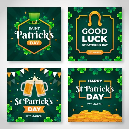 文化平坦的圣帕特里克节instagram帖子集爱尔兰邮政凯尔特人