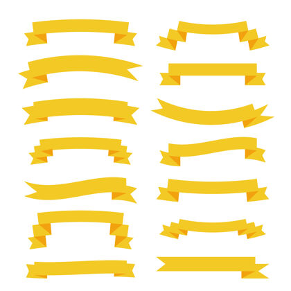 扁平扁黄丝带大套横幅丝带物品符号