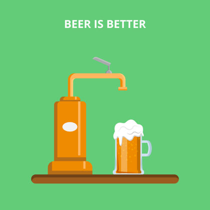 机器啤酒倒瓶机啤酒是更好的概念网站插图摘要酒吧食品