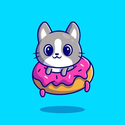 猫可爱的甜甜圈猫平面卡通风格猫食物甜点