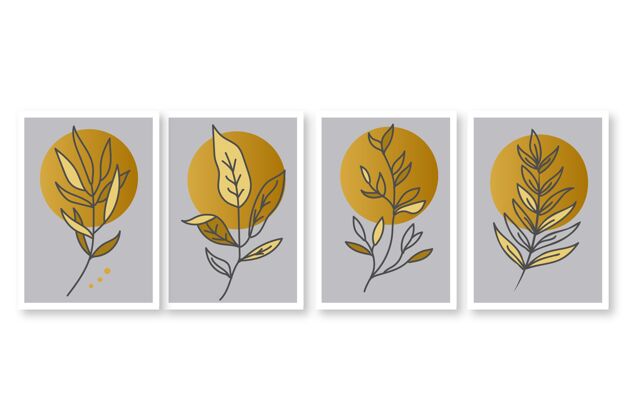 模板金色植物封面系列收集企业商业