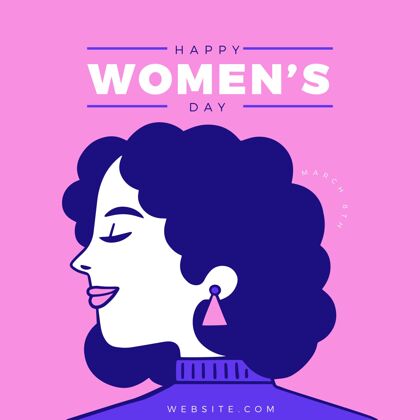 国际平面设计国际妇女节活动插图传统