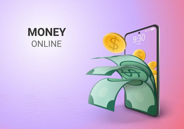 增长数字货币在线储蓄或存款概念手机上的空白空间钱包收入现金