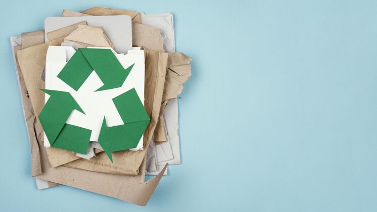 平放回收概念平放环保回收包装