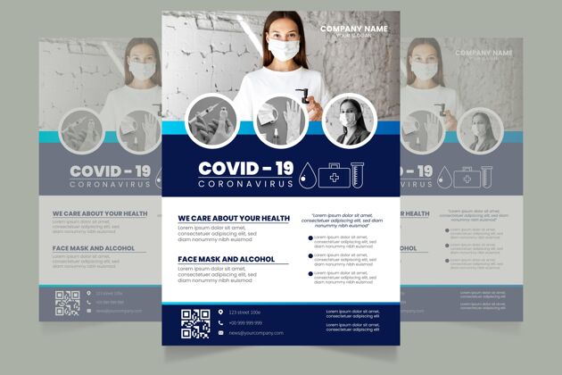 准备打印平面设计冠状病毒医疗产品传单模板与照片预防产品流感