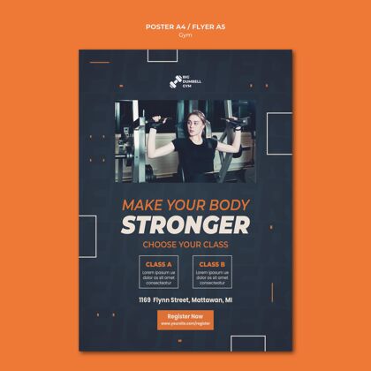 打印模板健身房模板设计海报主题锻炼设备健身房