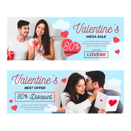 浪漫可爱的情人节销售横幅与照片包装收集销售