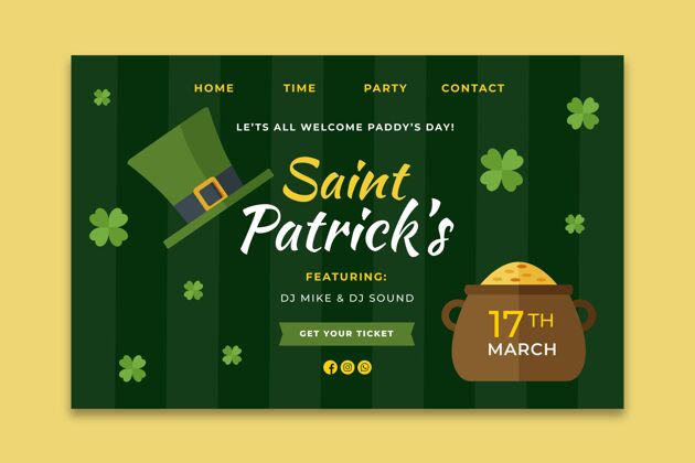 节日平面设计圣帕特里克节网页模板三月凯尔特人帕特里克