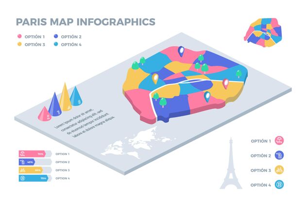 信息等距巴黎城市地图信息图地形制图国家