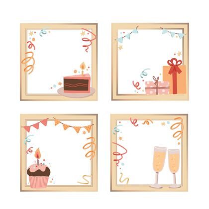 出生手绘生日拼贴框架套装庆祝相框周年纪念