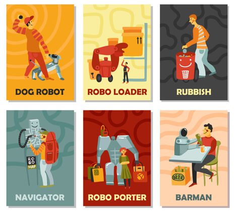 自动机器人与职责狗 垃圾桶 领航员 酒吧招待 搬运工 垂直卡上的彩色背景隔离向量插图助理机械设置