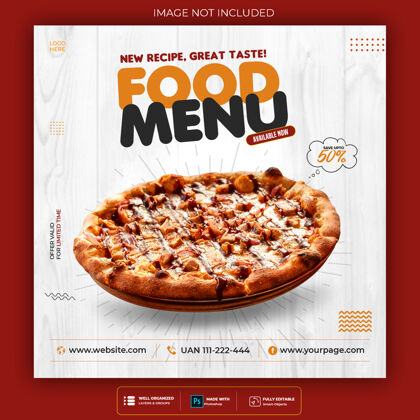 促销比萨食品社交媒体横幅帖子模板营销比萨饼广场