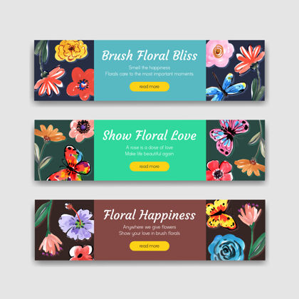 线条横幅模板与刷子花卉概念设计广告和营销水彩花卉花卉水彩