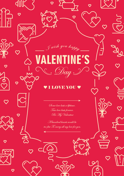 问候情人节设计卡片 在红色插画的装饰框中央印有情人节的字样设计类型卡片