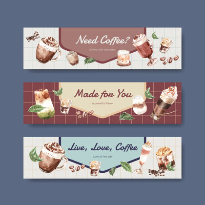 甜横幅与韩国咖啡风格的广告和营销水彩概念模板蓬松营销美食