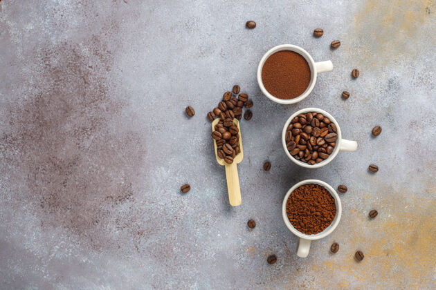 咖啡咖啡豆和磨粉食品芳香豆类
