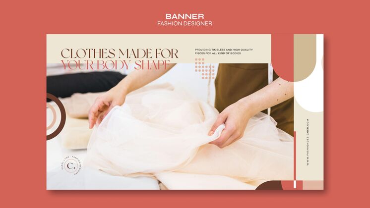 女商人时装设计师概念横幅模板网页模板模板服装