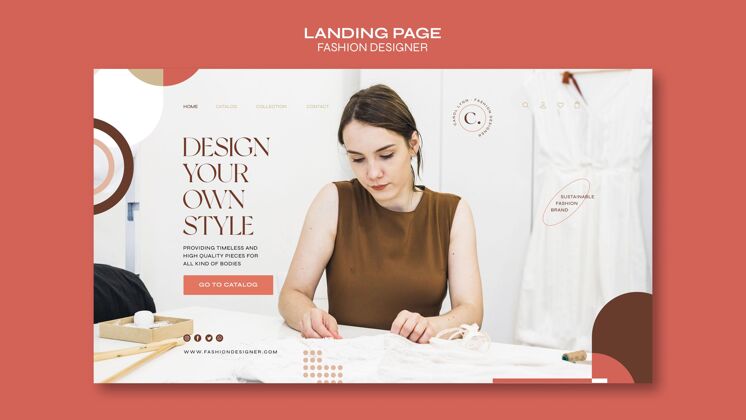 衣服时装设计师概念登陆页模板人设计师女性