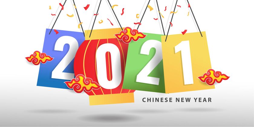 彩色创意理念2021年中国新年挂彩纸事件类型灯笼