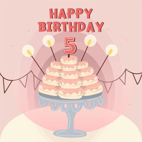 画用纸杯蛋糕装饰的生日快乐卡片快乐蜡烛字体