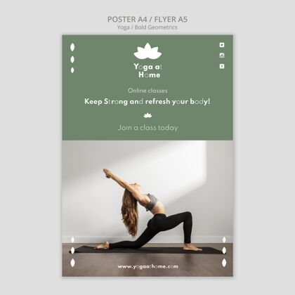 女性女人练习瑜伽的垂直海报海报健身姿势