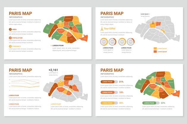 信息平面巴黎地图信息图发展进步增长