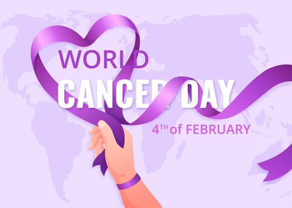 世界世界癌症日癌症日事件