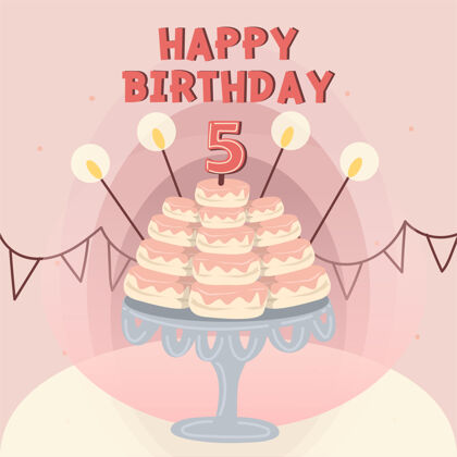画用纸杯蛋糕装饰的生日快乐卡片快乐蜡烛字体
