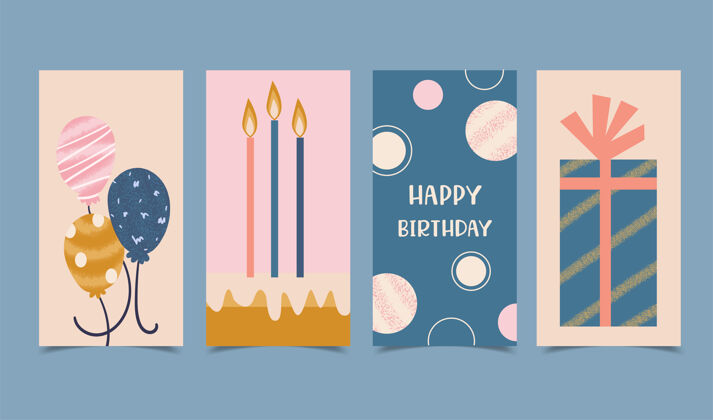 横幅用蜡烛 蛋糕 礼品盒和气球装饰的生日快乐贺卡套装问候语生日聚会