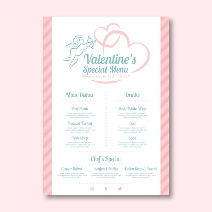 情人节平面情人节菜单模板与丘比特二月情人节准备打印