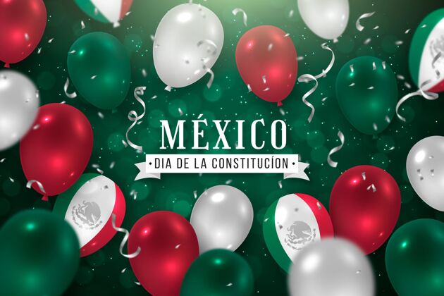 墨西哥墨西哥宪法日与现实气球爱国民主自由